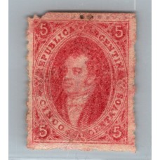 ARGENTINA 1865 GJ 25 ESTAMPILLA NUEVA CON GOMA INFIMA REPARACION CASI INVISIBLE HERMOSO EJEMPLAR RIVADAVIA DE 4ta TIRADA CON LINEA DE PROLONGACION DEL MARCO u$ 192 ( U$ 48 + 300 % )